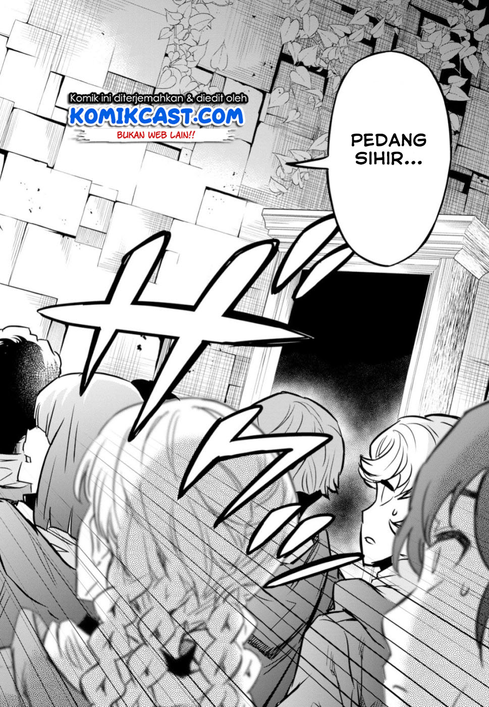 Nanatsu No Maken Ga Shihai Suru chapter 2